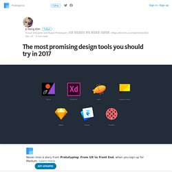 The most promising design tools you should try in 2017