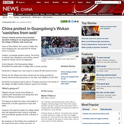 China protest in Guangdong's Wukan 'vanishes from web'