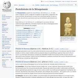 Protohistoire de la Mésopotamie