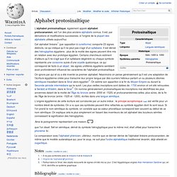 Alphabet protosinaïtique