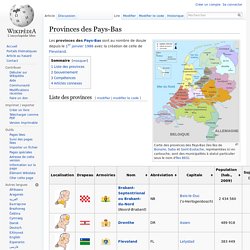 Provinces des Pays-Bas