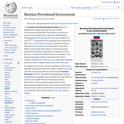 Russian Provisional Government