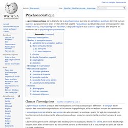 Psychoacoustique