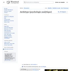 Archétype (psychologie analytique)