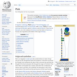 Ptah - Wikipedia