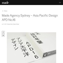 Publishing Design Agency Sydney