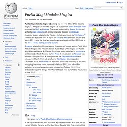 Puella Magi Madoka Magica