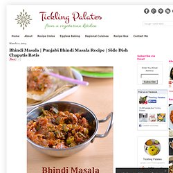 Punjabi Bhindi Masala Recipe