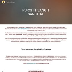 Purohit Sangh Sanstha