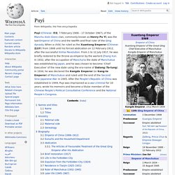 Puyi - Wikipedia