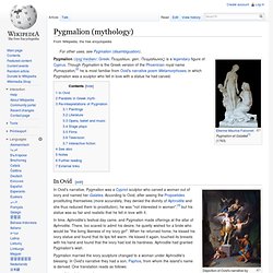Pygmalion (mythology)