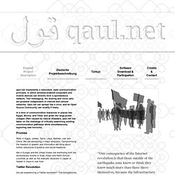 qu.aul.net