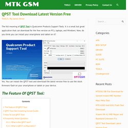 QPST Tool Download Latest Version Free