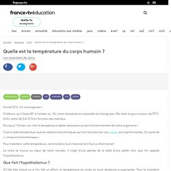 La température du corps humain