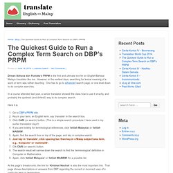 The Quickest Guide to Run a Complex Term Search on DBP’s PRPM