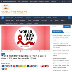 World AIDS Day 2021: Theme, Quotes, History