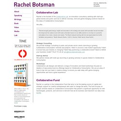 Rachel Botsman: Collaborative Lab
