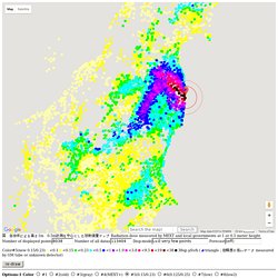 国・自治体による高さ1m・0.5m計測を中心とした放射線量マップ Radiation dose measured by MEXT and local governments at 1 or 0.5 meter height.