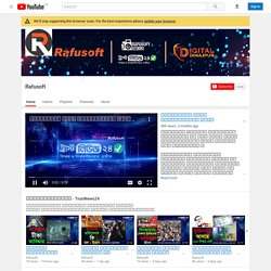 Rafusoft Trust news 24