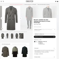 Ralph Lauren Black Military Style Coat - Apropos The Concept Store