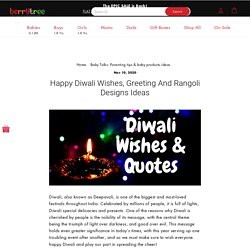 Happy Diwali Wishes and Rangoli Designs