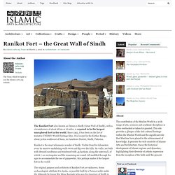 Ranikot Fort - the Great Wall of Sindh
