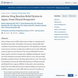 Adverse Drug Reaction Relief System in Japan: From Clinical Perspective