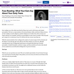 Face Reading: What Your Ears Say About Your Early Years - Yahoo! Voices Mobile