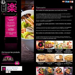 Recette de cuisine japonaise : sushi saumon, tofu, salade japonaise : Tanoshi
