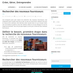 Rechercher des nouveaux fournisseurs