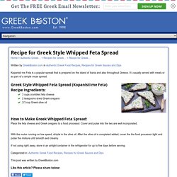 Recipe for Greek Style Whipped Feta Spread