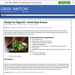 Recipe for Tsigarelli - Greek Style Greens