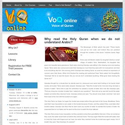 Recite Quran Online - Quran Lessons - Why Learn Quran
