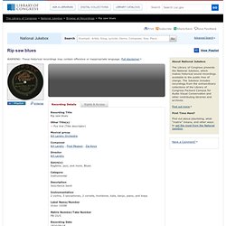 old music recording database