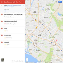 RAID Data Recovery Services By Hard Drive Recovery Group - Google 我的地圖