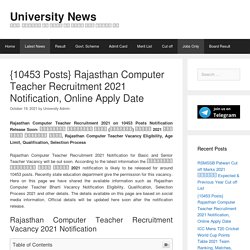 Rajasthan Computer Teacher Recruitment 2021 Notification
