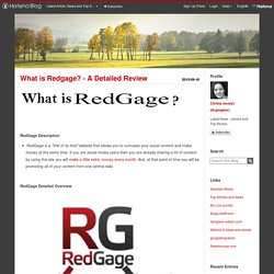 What is Redgage? - A Detailed Review - Latest Article, News and Top Stories