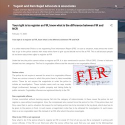 Your right is to register an FIR, know what is the difference between FIR and NCR