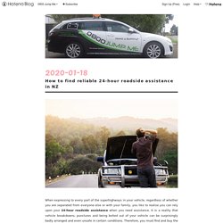 How to find reliable 24-hour roadside assistance in NZ - 0800 Jump Me