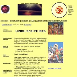 Religion Universe: Hinduism, HINDU SCRIPTURES