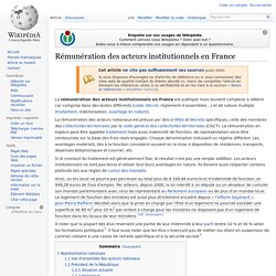 Rémunération des acteurs institutionnels en France