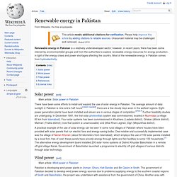 Renewable energy in Pakistan