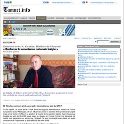 NAFA KIRECHE : « Renforcer la conscience nationale kabyle »