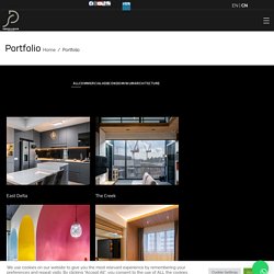House Renovation Singapore