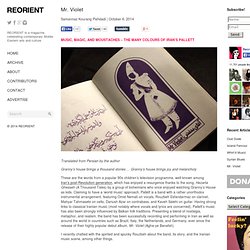 Mr. Violet « REORIENT – Middle Eastern Arts and Culture Magazine