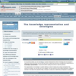Les ontologies et la représentation des connaissances