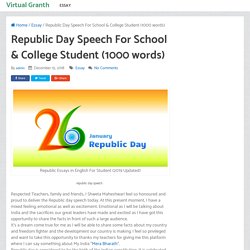 Republic Day Speech For School & College Student (1000 words) -