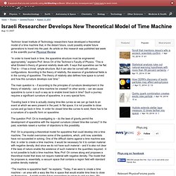 Israeli Researcher Develops New Theoretical Model of Time Machine