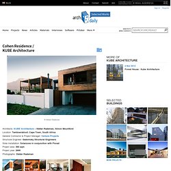 Cohen Residence / KUBE Architecture