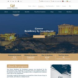 Greece Residency by Investment Program